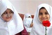 آموزش و پرورش ایران اسلامی در 33 سالگی