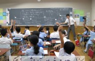 فرهنگ آموزش در مدارس ژاپن