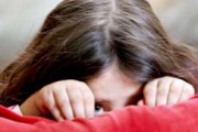 چگونه کودکانمان را در مقابله با آزار جنسي مقاوم کنيم؟