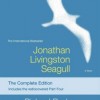 معرفی کتاب جاناتان مرغ دریایی به انگلیسی: Jonathan Livingston Seagull