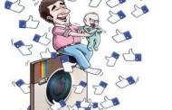 عواقب‌ انتشار بی‌رویه عکس‌های کودکان در شبکه‌های اجتماعی