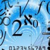 بررسی دلایل اُفت ریاضیات در ایران