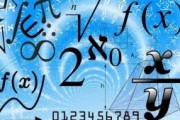 بررسی دلایل اُفت ریاضیات در ایران
