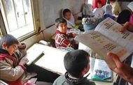 مروری بر وضعیت آموزش و پرورش قبل از انقلاب اسلامی ایران