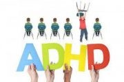 در‌باره بیماری ADHD‌‌ بیش‌فعالی