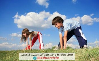 kidsyoga-350x215