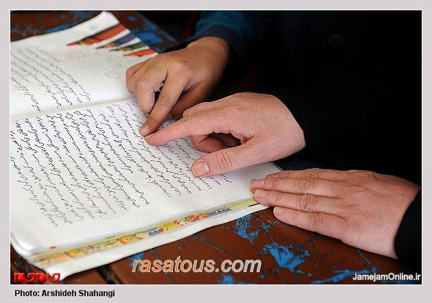 رسالت جامعه اسلامي نسبت به معلم